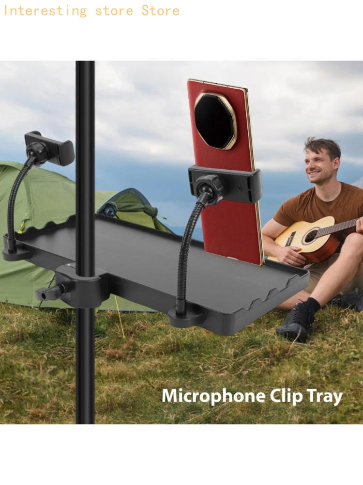 Desk Setup With Mic - Подставка для настольного микрофона с приподнятыми