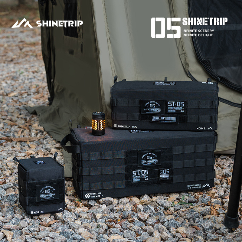 Desk Setup Nature - Тактическая волшебная сумка ShineTrip Mountain Fun