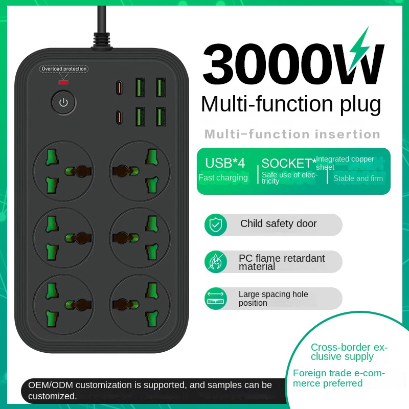 Универсальные розетки для удли – обзор и цена Power Strip Flat